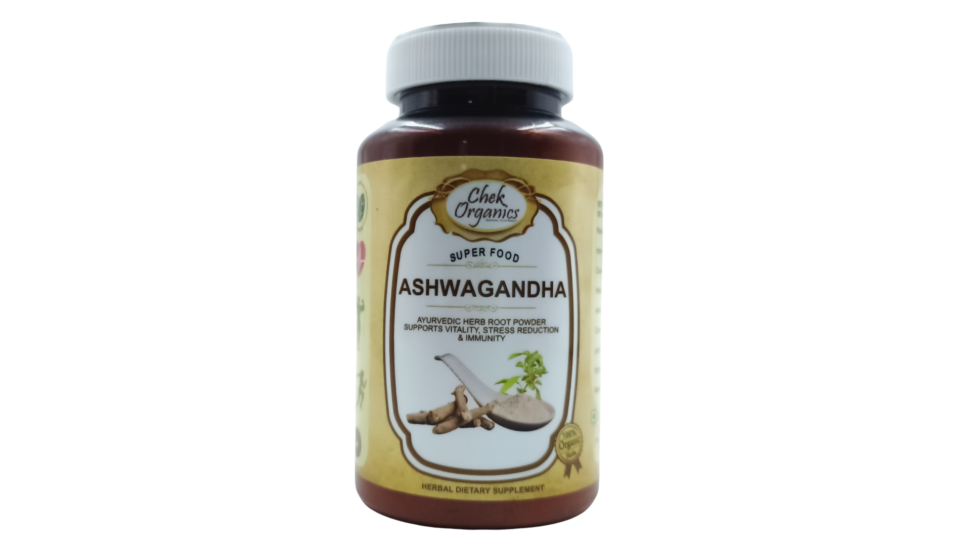 Ashwagandha: Health Benefits, Uses, Side Effects and More |  TheHealthSite.com